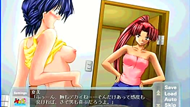 Horny Hentai Babe Seduces With Eroge Action For Juicy Finish