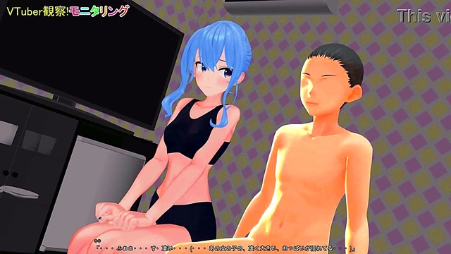 Suisei Hishimachi Joins Group Sex Action In Steamy Anime Hentai Scene