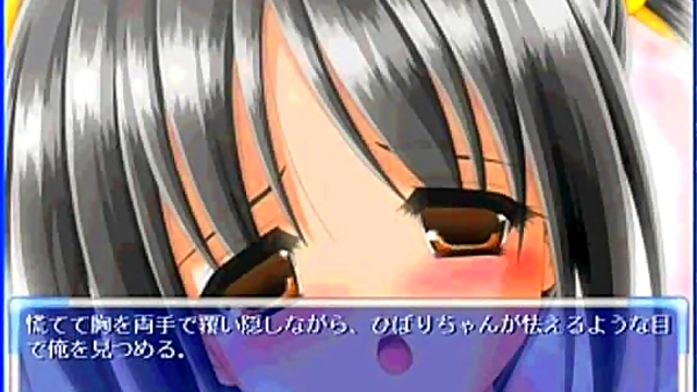 Cute Hibari Gives Intense Blowjob Before Passionate Erogenous Hentai Sex Session