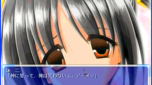 Cute Hibari Gives Intense Blowjob Before Passionate Erogenous Hentai Sex Session