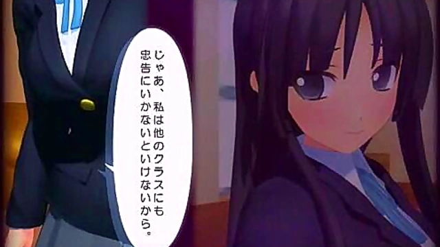 Mio Akiyama Anime Slut Gets Fucked Hard In Japanese Hentai Adventure