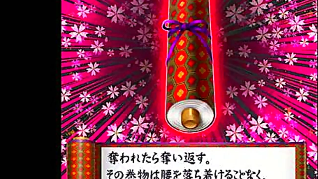 Japanese Ninja Kunoichi Seduces With Sexy Martial Arts Action