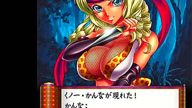Japanese Ninja Kunoichi Seduces With Sexy Martial Arts Action