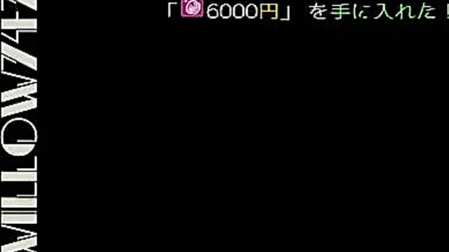 Sexy Elf’s Modern World Adventure Turns Erotic in Steamy RPG Scene