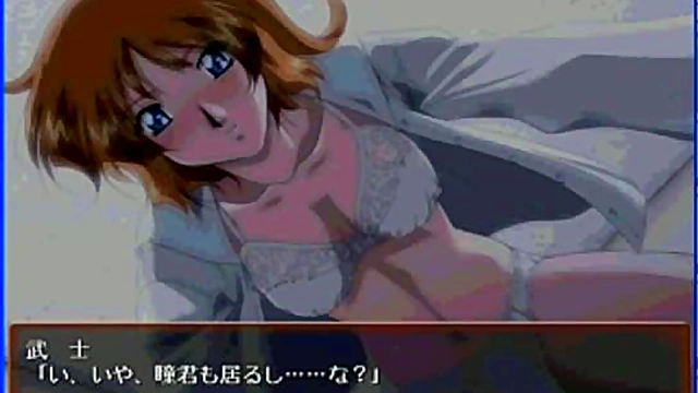 Ayumu's Eroge Adventure – Seductive AnimeNguồn Sex Scene