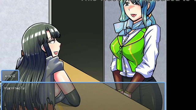 Horny Goblin Conqueror Claims His Prize in Seductive Gameplay Scene