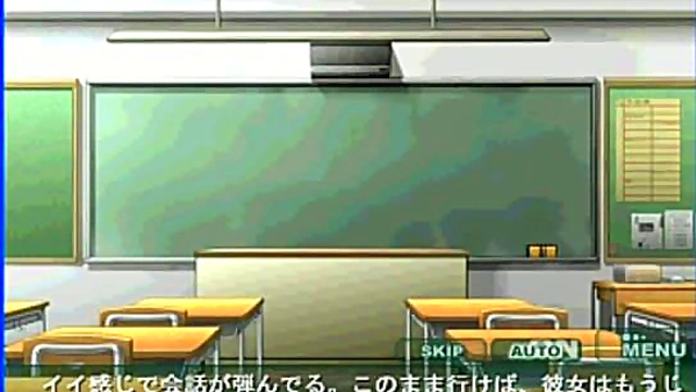 Professor Cherry Seduces Innocent Student In Erotic Hentai Eroge Scene