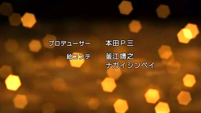 Beautiful Anime Girl Drifts Into Intense Hentai Action With Hot Scenes