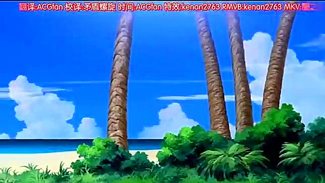 Beautiful Anime Girl Drifts Into Intense Hentai Action With Hot Scenes