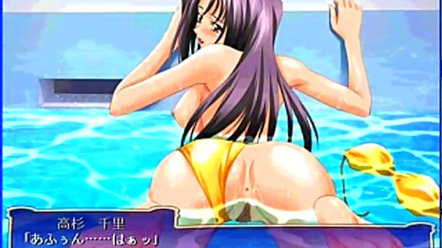 Chisato's Erotic Eroge Adventure – A Seductive Hentai Fantasy