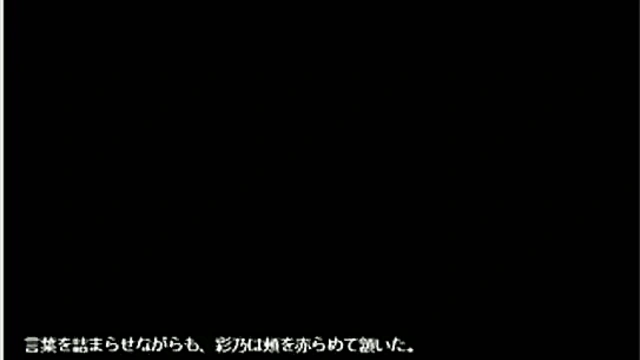 Horny Private Nurse Gives Seductive Eroge Treatment With Hentai Action