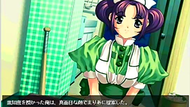 Horny Private Nurse Gives Intense Hentai Blowjob With Eroge Glamour