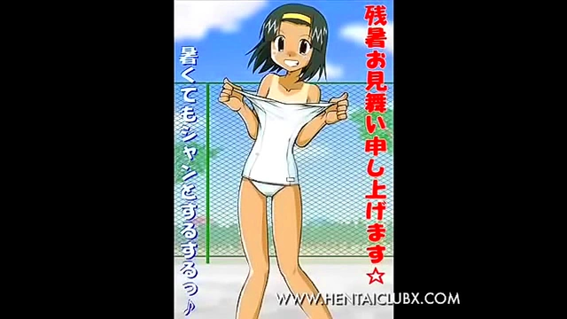 Cute Anime Girls Serve Up Seductive Ecchi Slideshow Fun