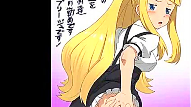 Sexy Anime Girls Gallery – Softcore Hentai Slideshow Fun