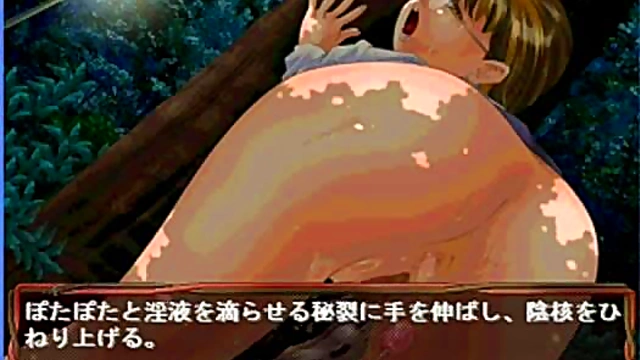 Shoko's Erotic Anime Adventure – Seductive Eroge Scenes Revealed