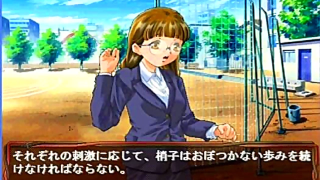 Shoko's Erotic Anime Adventure – Seductive Eroge Scenes Revealed