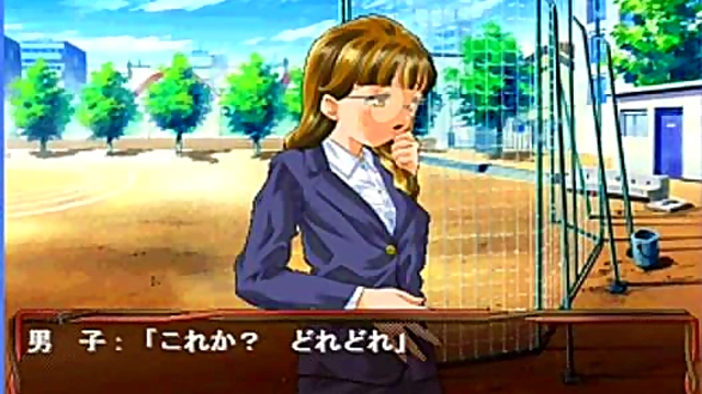 Shoko's Erotic Anime Adventure – Seductive Eroge Scenes Revealed