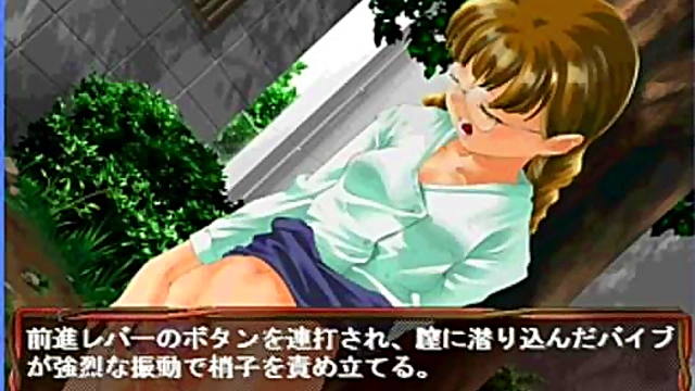 Shoko's Erotic Anime Adventure – Seductive Eroge Scenes Revealed