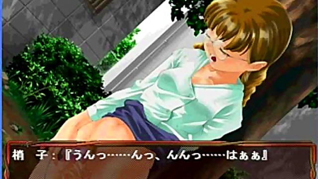 Shoko's Erotic Anime Adventure – Seductive Eroge Scenes Revealed