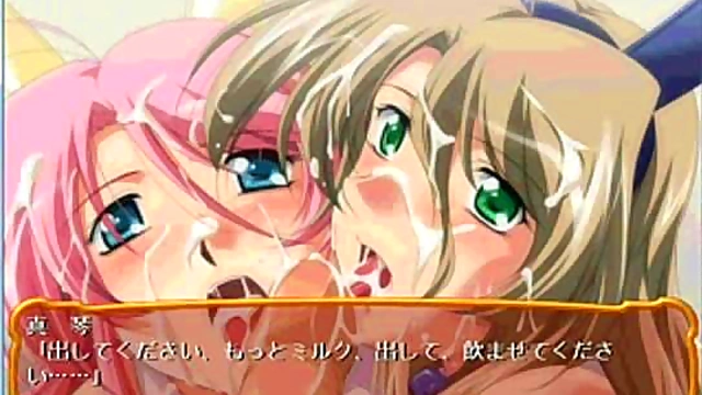 Makoto’s Eroge Adventure – Hot Hentai Action & Seduction