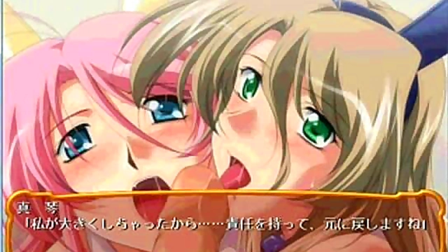 Makoto’s Eroge Adventure – Hot Hentai Action & Seduction
