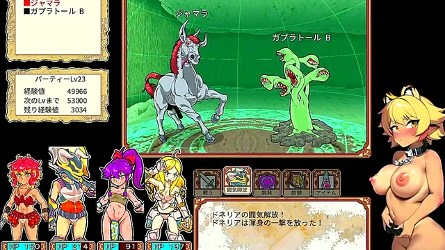 Big-Breasted Shrine Maiden Gets Helped To Ecstasy In Danero Live Play Hentai Game