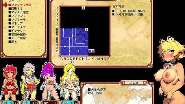 Big-Breasted Shrine Maiden Gets Helped To Ecstasy In Danero Live Play Hentai Game