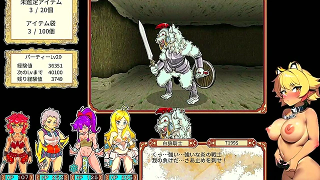 Big-Breasted Shrine Maiden Gets Helped To Ecstasy In Danero Live Play Hentai Game