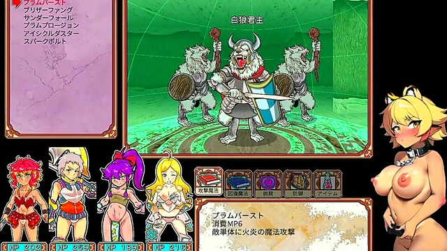 Big-Breasted Shrine Maiden Gets Helped To Ecstasy In Danero Live Play Hentai Game