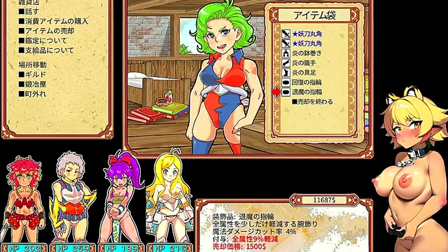 Big-Breasted Shrine Maiden Gets Helped To Ecstasy In Danero Live Play Hentai Game