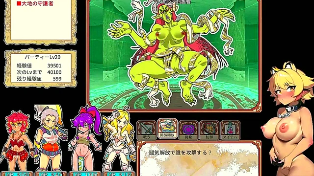 Big-Breasted Shrine Maiden Gets Helped To Ecstasy In Danero Live Play Hentai Game