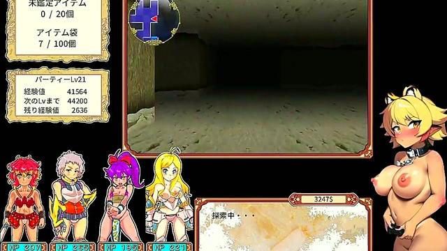 Big-Breasted Shrine Maiden Gets Helped To Ecstasy In Danero Live Play Hentai Game