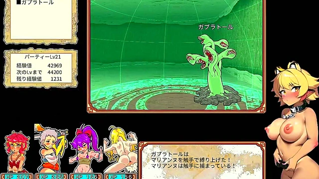 Big-Breasted Shrine Maiden Gets Helped To Ecstasy In Danero Live Play Hentai Game