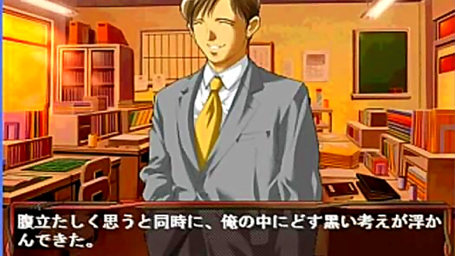 Cute Eroge Character Kumiko Seduces With Anime Sex Scenes