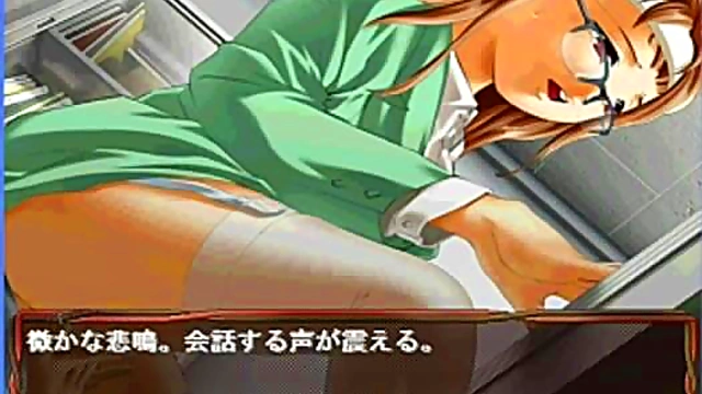 Cute Eroge Character Kumiko Seduces With Anime Sex Scenes