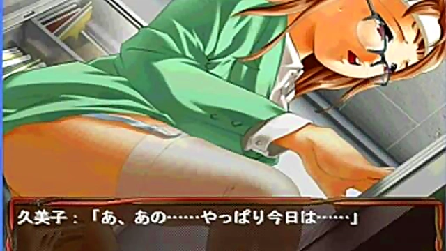 Cute Eroge Character Kumiko Seduces With Anime Sex Scenes