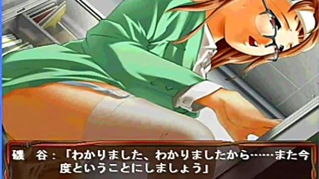 Cute Eroge Character Kumiko Seduces With Anime Sex Scenes