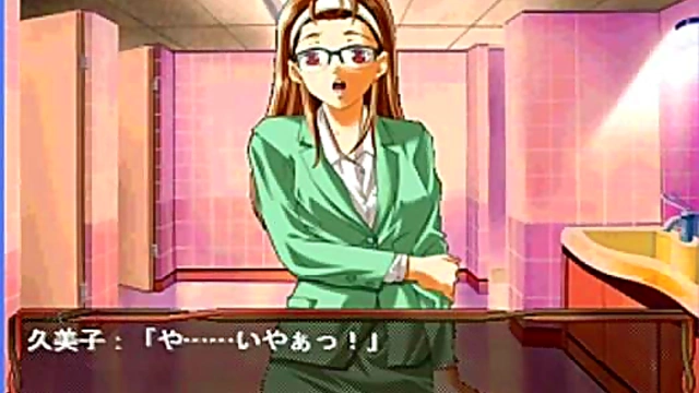 Cute Eroge Character Kumiko Seduces With Anime Sex Scenes