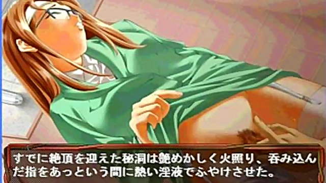 Cute Eroge Character Kumiko Seduces With Anime Sex Scenes