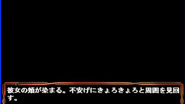 Horny Hentai Babe Seduces With Eroge-Like Scenes And Hot Action