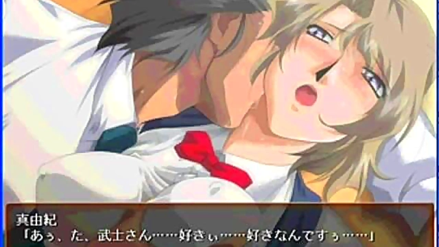 Mayuki's Eroge Adventure – Anime Cutie Fulfills Her Erotic Desires