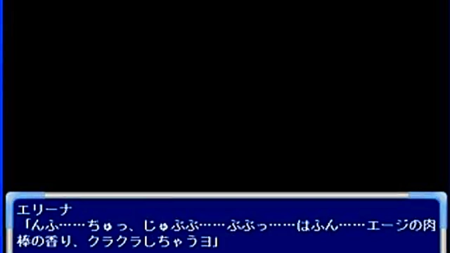 Eleana's Erotic Eroge Adventure – 33 Minutes Of Hentai Heaven