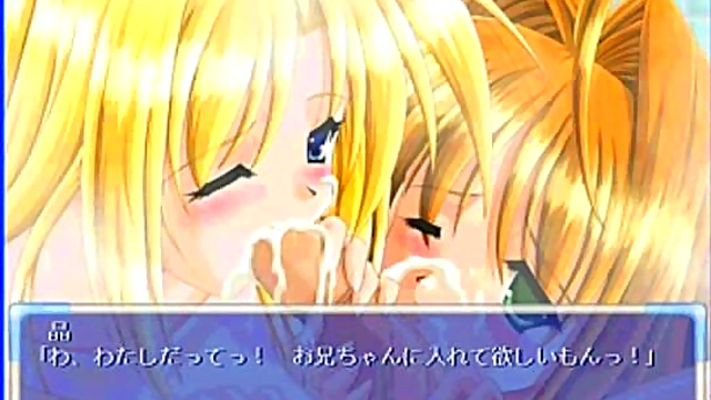 Eleana's Erotic Eroge Adventure – 33 Minutes Of Hentai Heaven