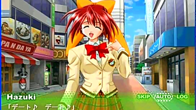 Hazuki’s Eroge Adventure – Anime Cutie Gets naughty With Her Toy