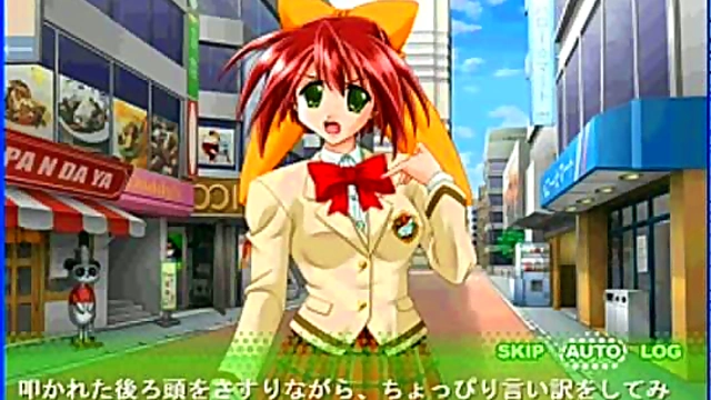 Hazuki’s Eroge Adventure – Anime Cutie Gets naughty With Her Toy