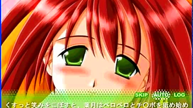 Hazuki’s Eroge Adventure – Anime Cutie Gets naughty With Her Toy