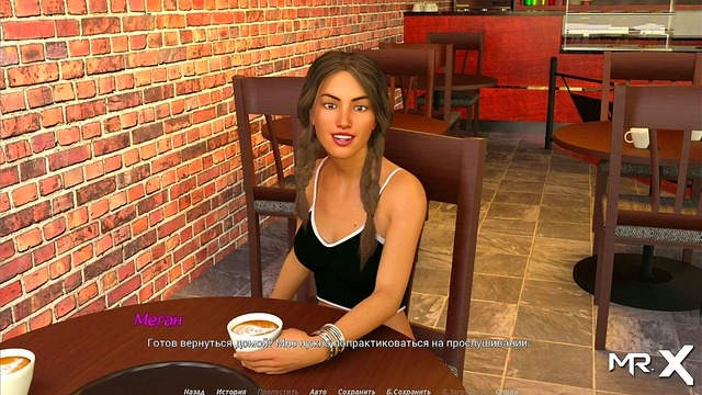 Naughty Anime Chick Ditches Panties for Steamy Date Night Adventures