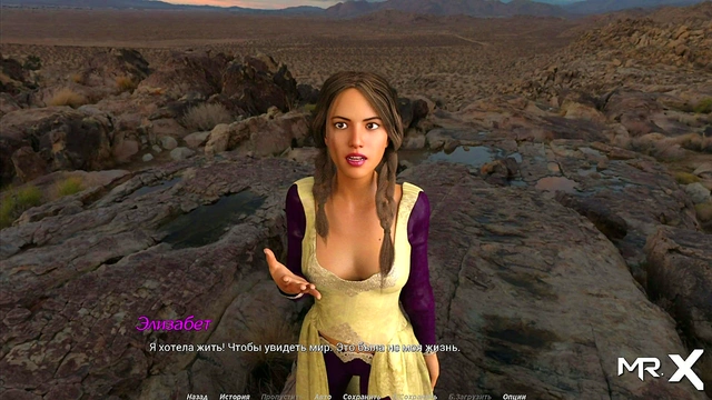 Naughty Anime Chick Ditches Panties for Steamy Date Night Adventures