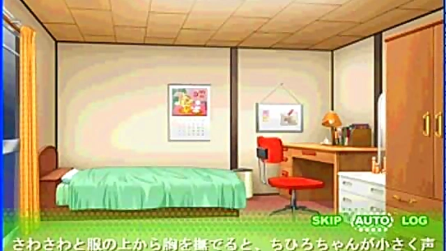 Chihiro's Erotic Eroge Adventure – Hot Anime Action