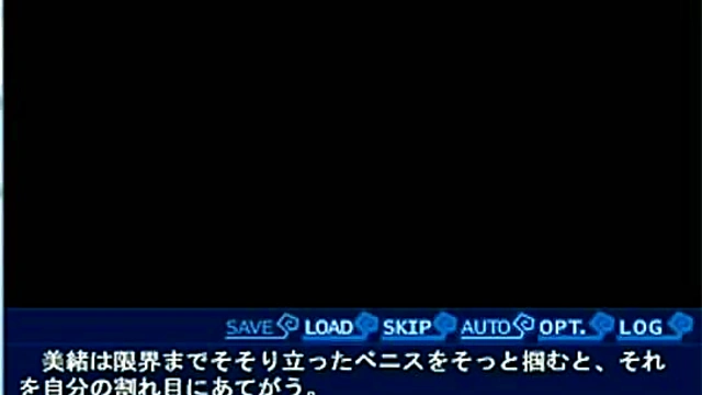 Hentai Eroge Couple Enjoy Intense Sex Session With Vibrant Animations